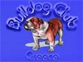 Bulldog Club of Greece